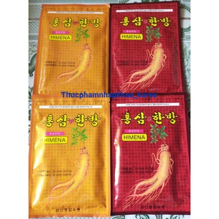 Cao dán hồng sâm hàn quốc 20 miếng