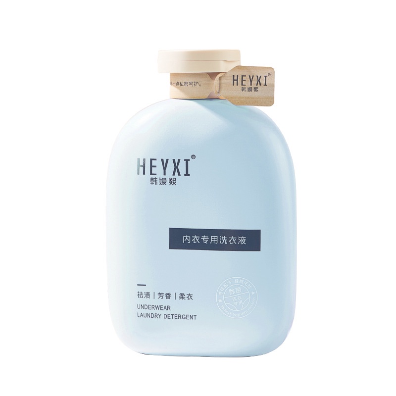Dung Dịch Khử Trùng Đồ Lót Đặc Biệt 300ml