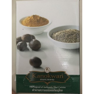 Bột lẩu thái Kanokwan
