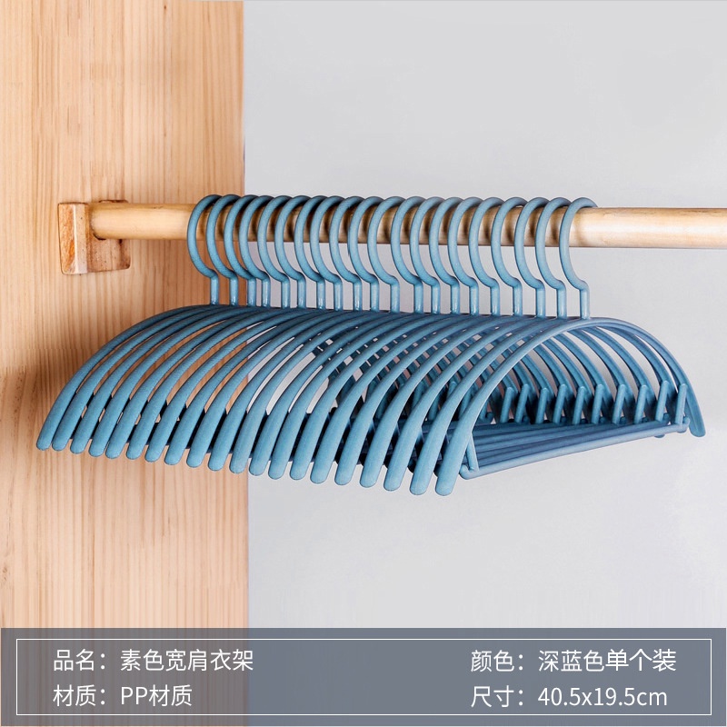 Set 5 móc treo quần áo hình bán nguyệt chống trượt tiện lợi