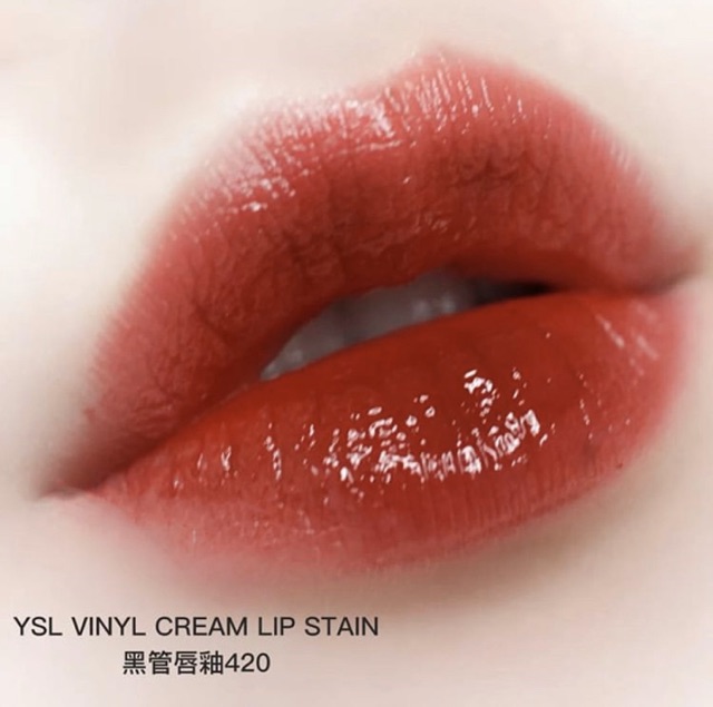 Son Yves Saint Laurent YSL Vinyl Cream Lip Stain
