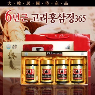 Cao Hồng Sâm 365 Cao Cấp Hàn Quốc.