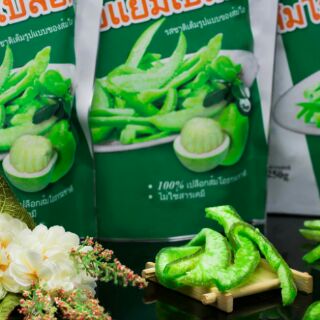 Vỏ bưởi sấy dẻo thái lan