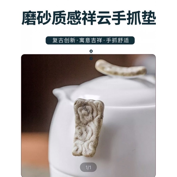 Bộ trà dã ngoại du lịch xếp gọn thành trái táo rất gọn nhẹ xinh xắn