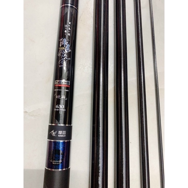 cần cây tay hãng HanLei Bạch Chiến Ngư nội địa trung bản số 5