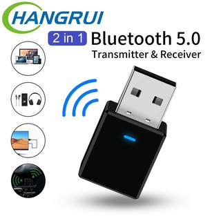 2-in-1 USB Bluetooth 5.0 Transmitter & Receiver Car Wireless Bluetooth Adapter