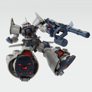 Mô hình lắp ráp HG UC 1/144 Gouf Flight Type