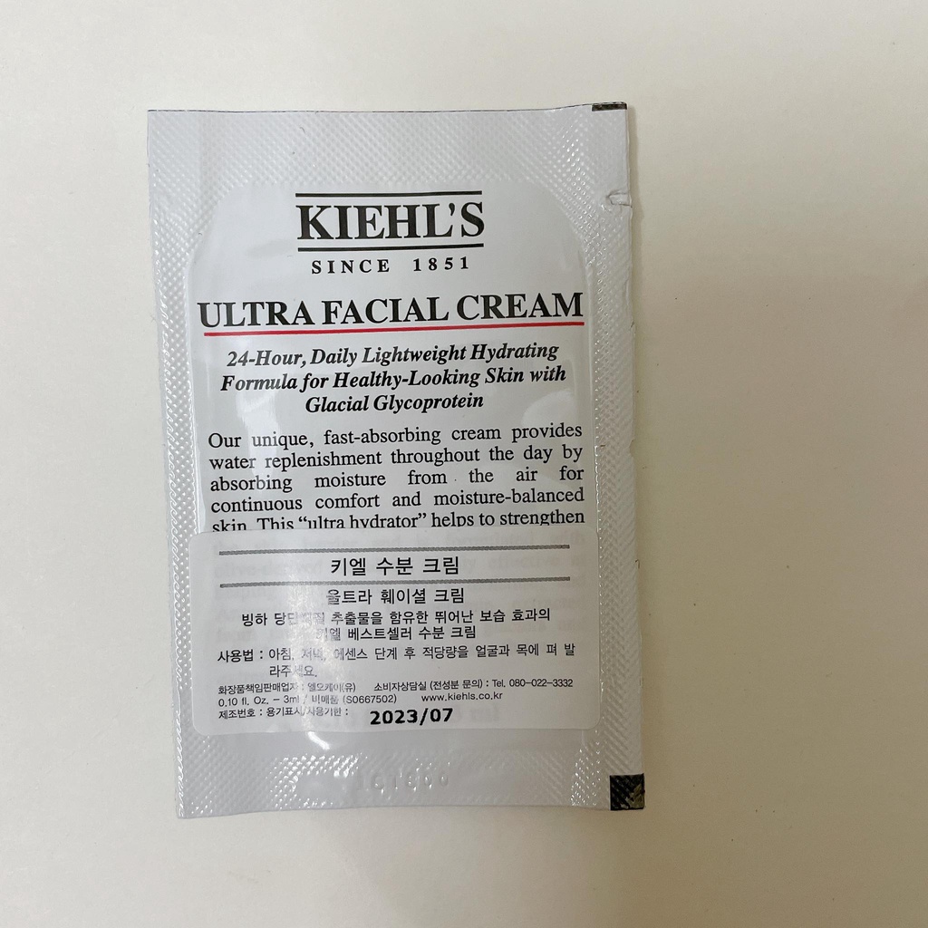 {Sample} Sản Phẩm Dùng Thử Kiehls