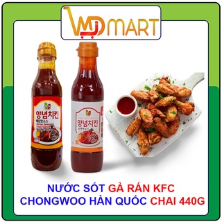 Nước sốt gà chiên KFC vị cay(không cay) chungwoo 440g