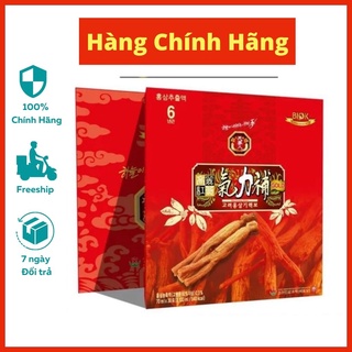Nước hồng sâm hàn quốc biok korea red gingseng power hộp 30gói *70ml