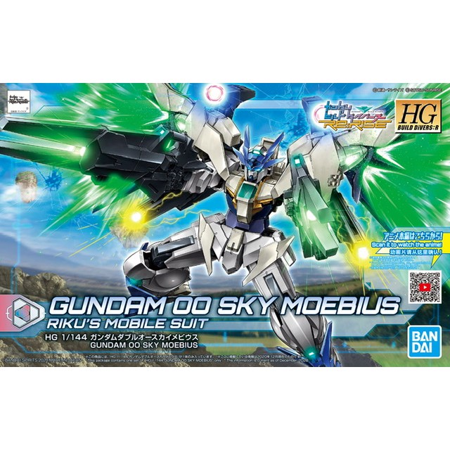 HGBDR 1/144 HG Gundam 00 Sky Moebius - Chính hãng Bandai Nhật Bản