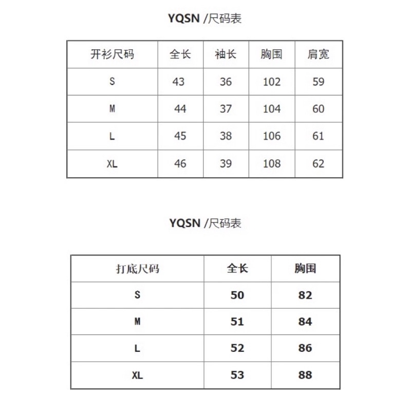 Set áo hở vai Ju Seok Kyung Penthouse - Cuộc chiến thượng lưu