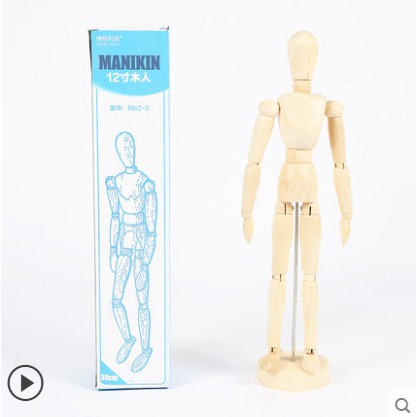 Nộm người gỗ Manikin 30cm