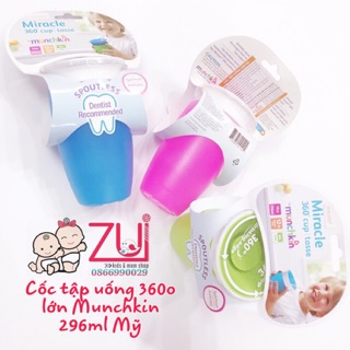 Cốc tập uống 360o lớn Munchkin 296ml Mỹ
