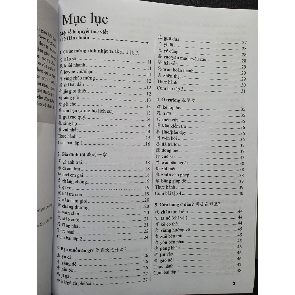 Sách - Học Chữ Hán Chuẩn Tập 2
