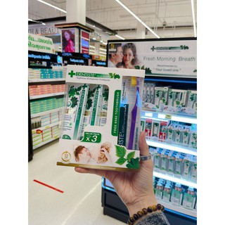 Kem đánh răng thảo dược Dentiste Plus White 100g ×3