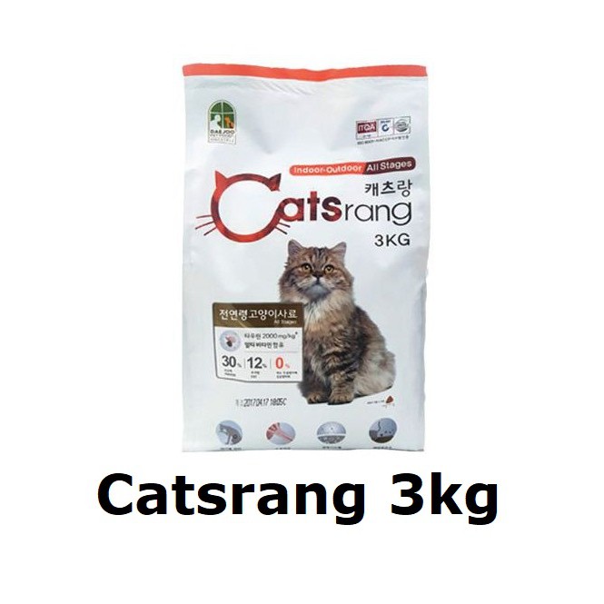 (Bịch 3kg) Catsrang thức ăn mèo Hàn Quốc thức ăn cho mèo mọi lứa tuổi