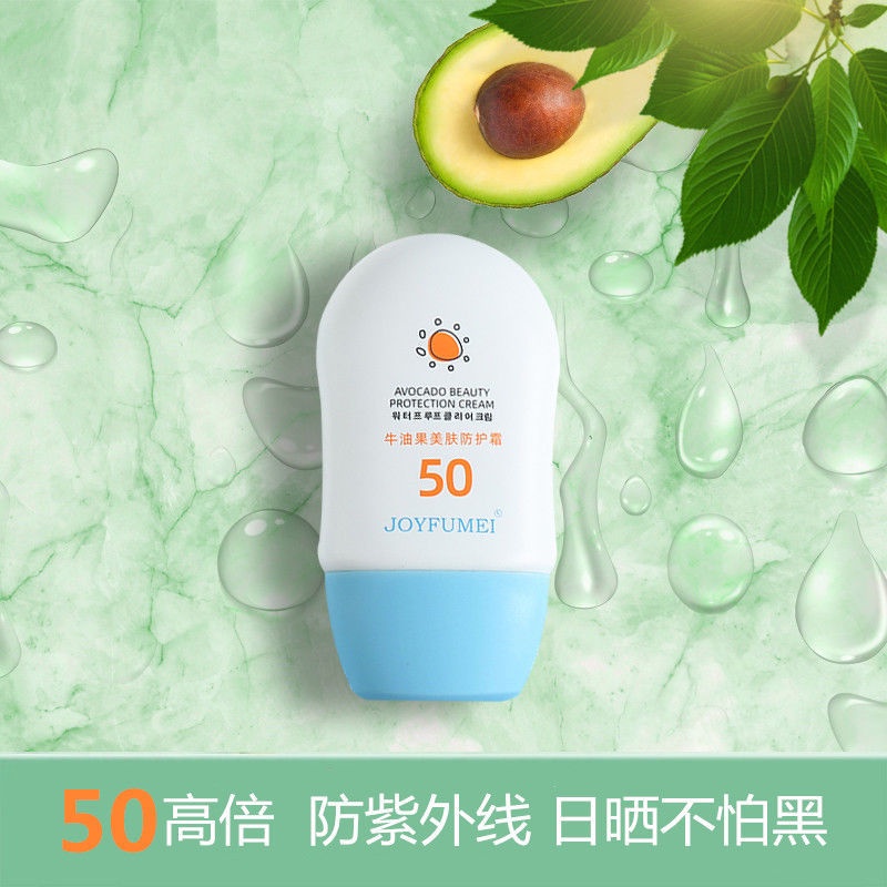 Kem chống nắng 60g SPF50 + PA ++++