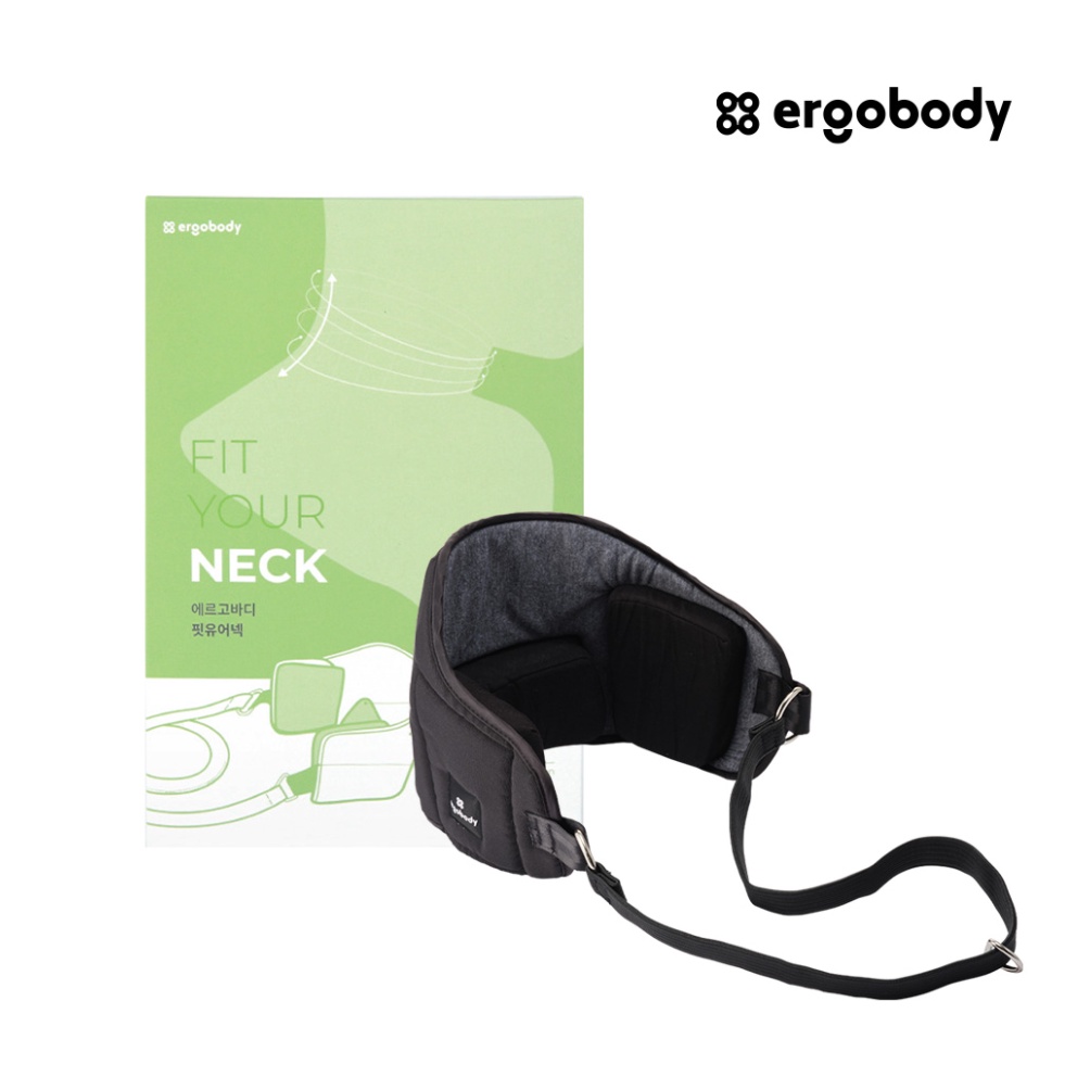 Đai Kéo Giãn Đốt Sống Cổ Không Trọng Lực Ergobody Fit Your Neck GomiMall