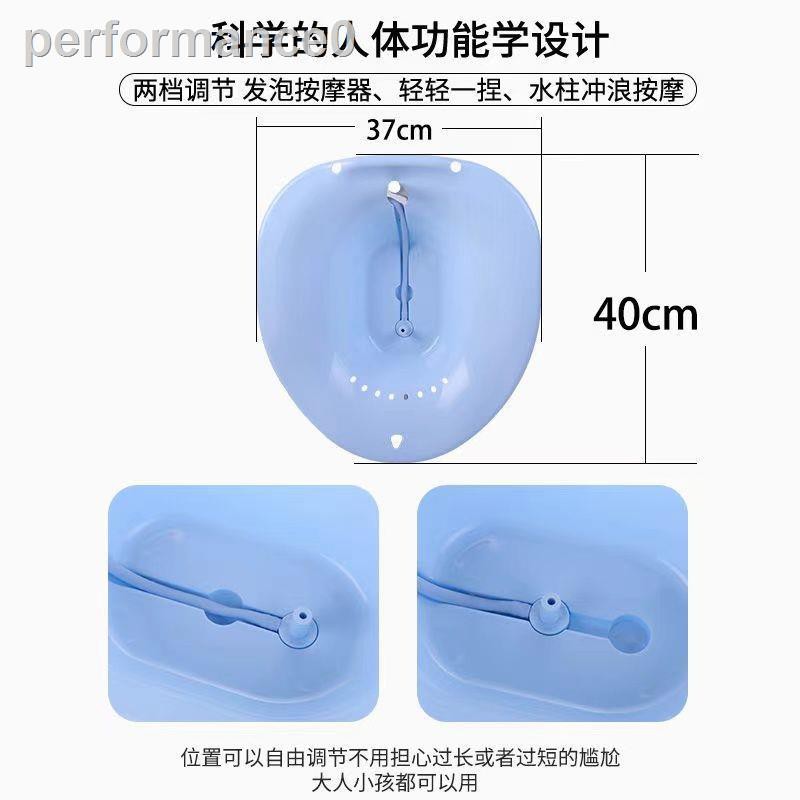 Chậu Tắm Chuyên Dụng Dành Cho Mẹ Bầu | BigBuy360 - bigbuy360.vn