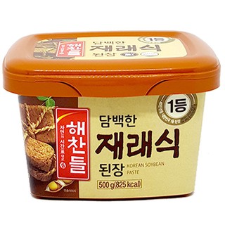 TƯƠNG ĐẬU HÀN QUỐC GOCHUJANG HỘP 500GR
