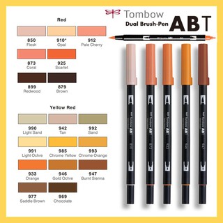 Bút Cọ 2 Đầu Tombow ABT Dual Brush Pen Vẽ - Viết Calligraphy (Tone Đỏ - Nâu - Cam)