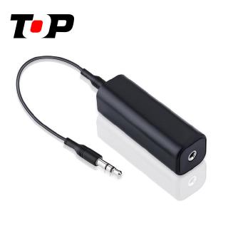 Bộ Lọc Nhiễu Âm Thanh Vòng Lặp Nối Đất Và Dây Cáp 3.5mm Cho Hệ Thống Âm Thanh Xe Hơi