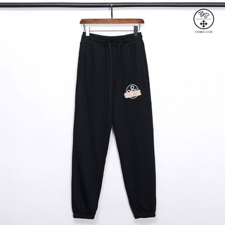 Quần Bo Nỉ Off White 01
