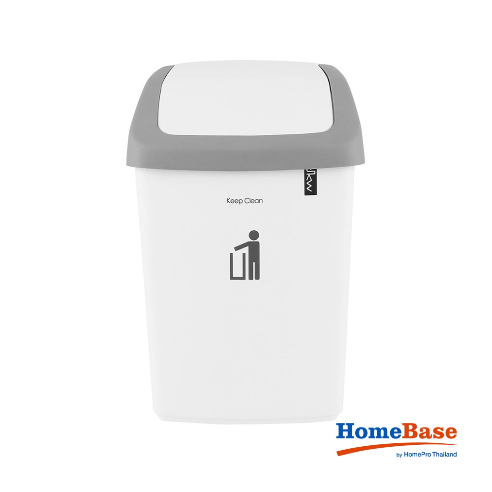 HomeBase DKW Thùng rác nhựa nắp xoay Thái Lan 9L W25xD20xH37 Cm Trắng/Xám