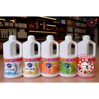 Nước rửa chén bát Kao 1380 ml Nhật bản đậm đặc (nước rửa bát Kao)