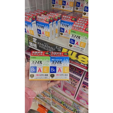 (Bill-aut)Nước nhỏ mắt Smile EX MILD NHẬT