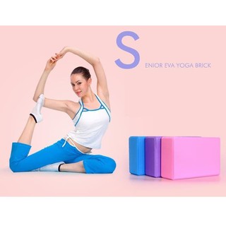 Khối Gạch Tập Yoga Gbg146 Chuyên Dùng