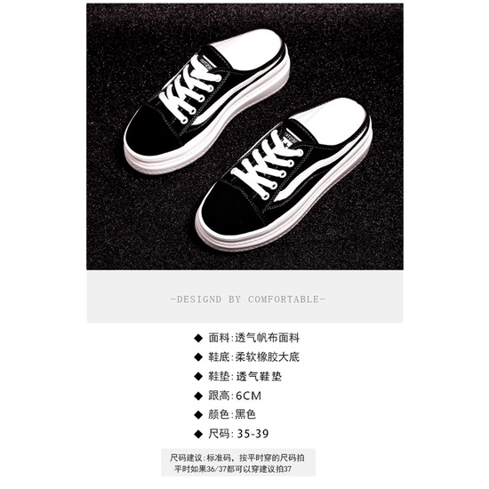 Giầy sục cao 6cm dáng thể thao buộc dây cá tính