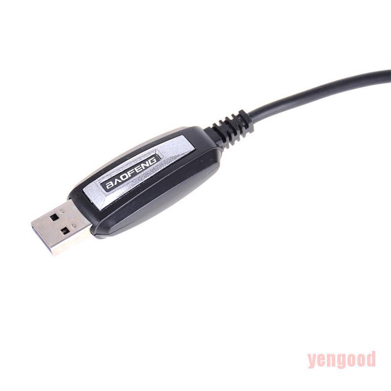 1 Bộ Cáp Usb 2pin Cho Radio Baofeng Uv-5R Bf-888S