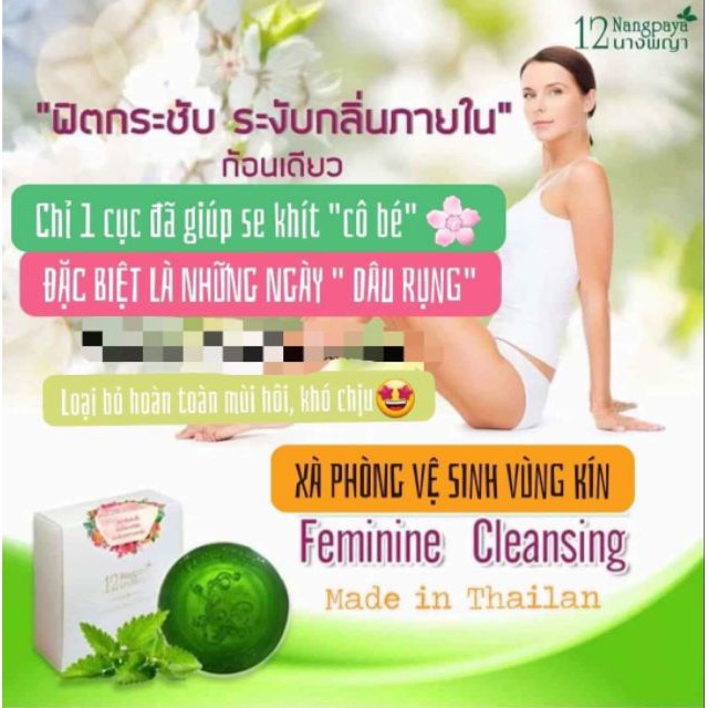 Soap xà phòng vệ sinh vùng kín phụ khoa Feminine Thái lan