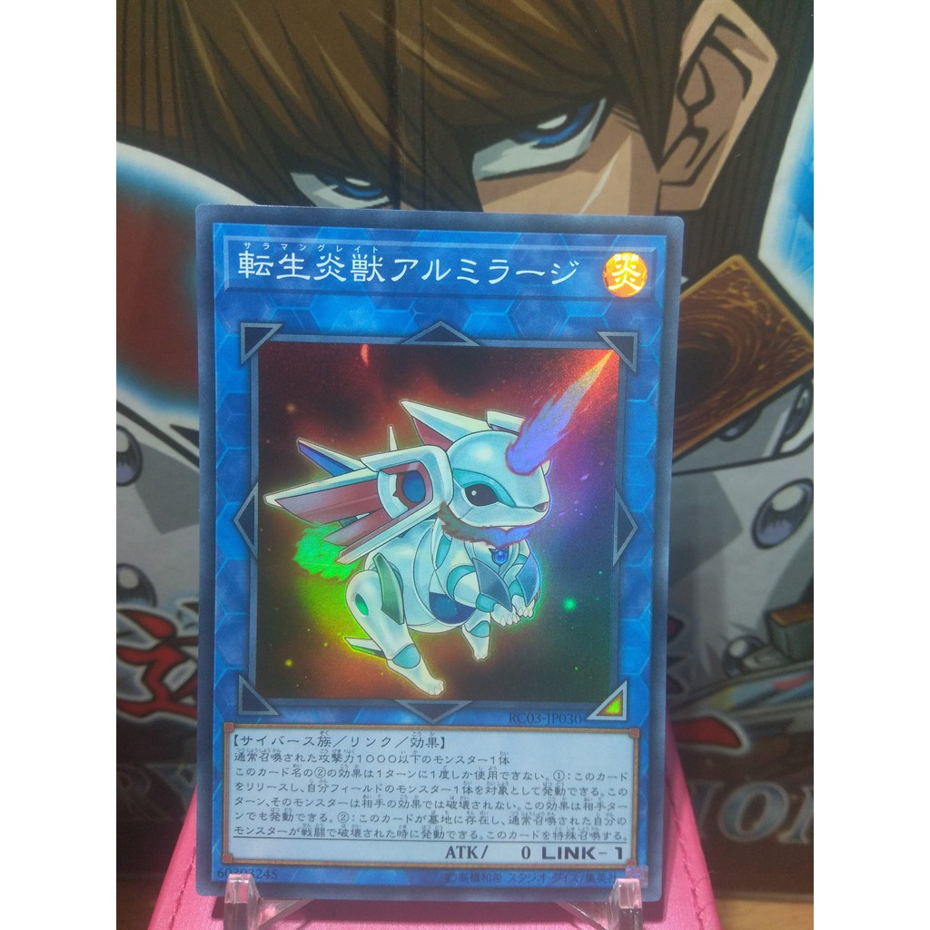 Thẻ bài Yugioh Salamangreat Almiraj - RC03-JP030 - Super Rare