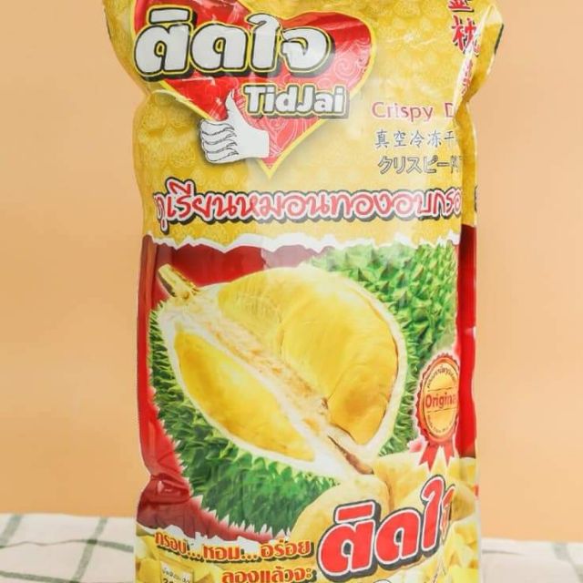 SẦU RIÊNG SẤY KHÔ LOẠI NGON NHẤT BỊCH ĐẠI 450GR BESTSELLER HÀNG CHÍNH HÃNG CHUẨN THÁI LAN 🥠🥠🥠