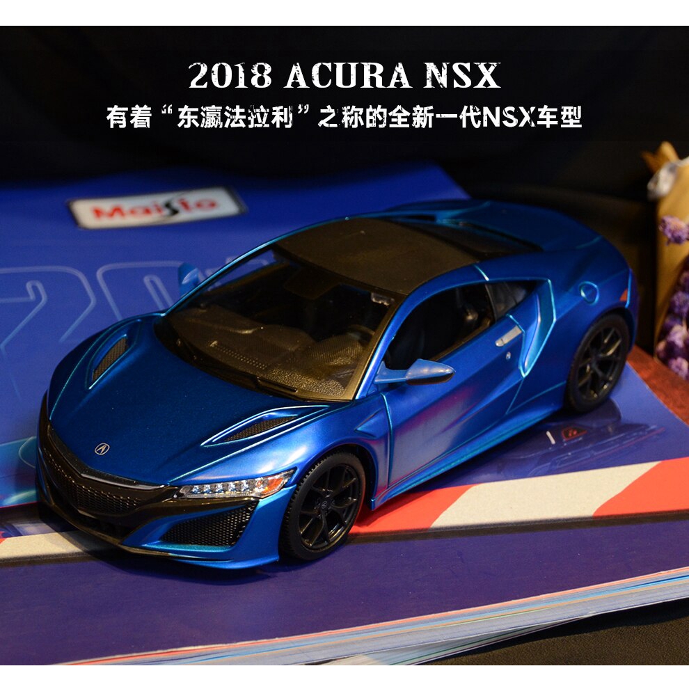 Maisto Mô Hình Xe Hơi Acura Nsx 2018 Tỉ Lệ 1: 24