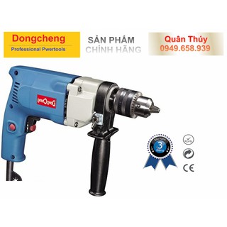 Máy khoan cầm tay DONGCHENG DJZ02-13 (13MM)