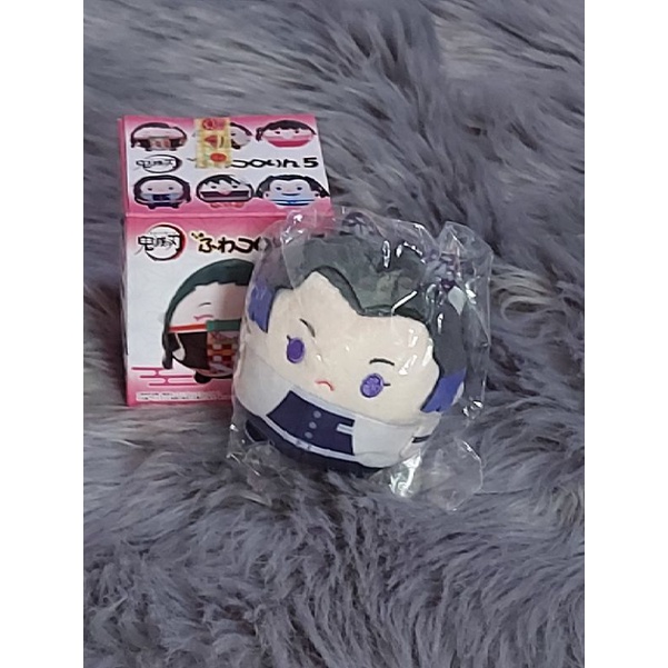 Fuwa Kochou Shinobu full box-Kimestu No Yaiba