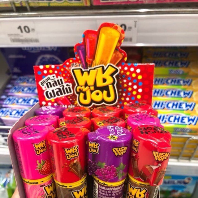 KẸO SON PUSH POP THÁI LAN 16k/ thỏi