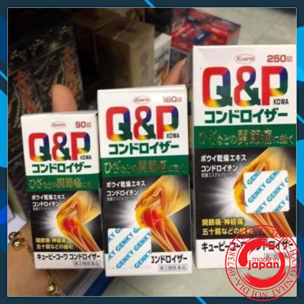 Viên đầu gối Q&P Kowa Nhật Bản 90 viên, 160 viên, 250 viên- Hàng Nhật Chuẩn