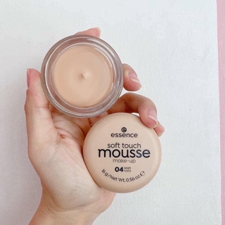 Phấn Tươi Essence