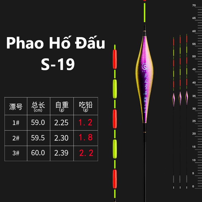 Phao Hố Đấu Săn Hàng chính hãng Huyết Long S-19 câu trắm đen câu chép