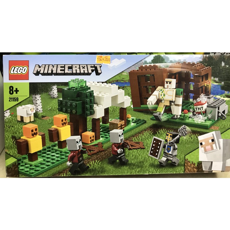 Đồ chơi xêp hình LEGO MINECRAFT Chính Hãng 21159