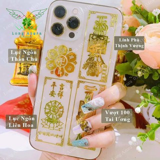 Miếng Dán Điện Thoại Hôn Nhân Hòa Hợp
