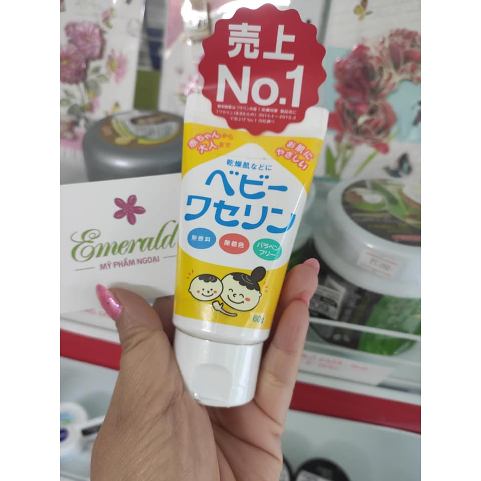 {Hàng nội địa Nhật} Kem nẻ Vaseline Nhật cho bé