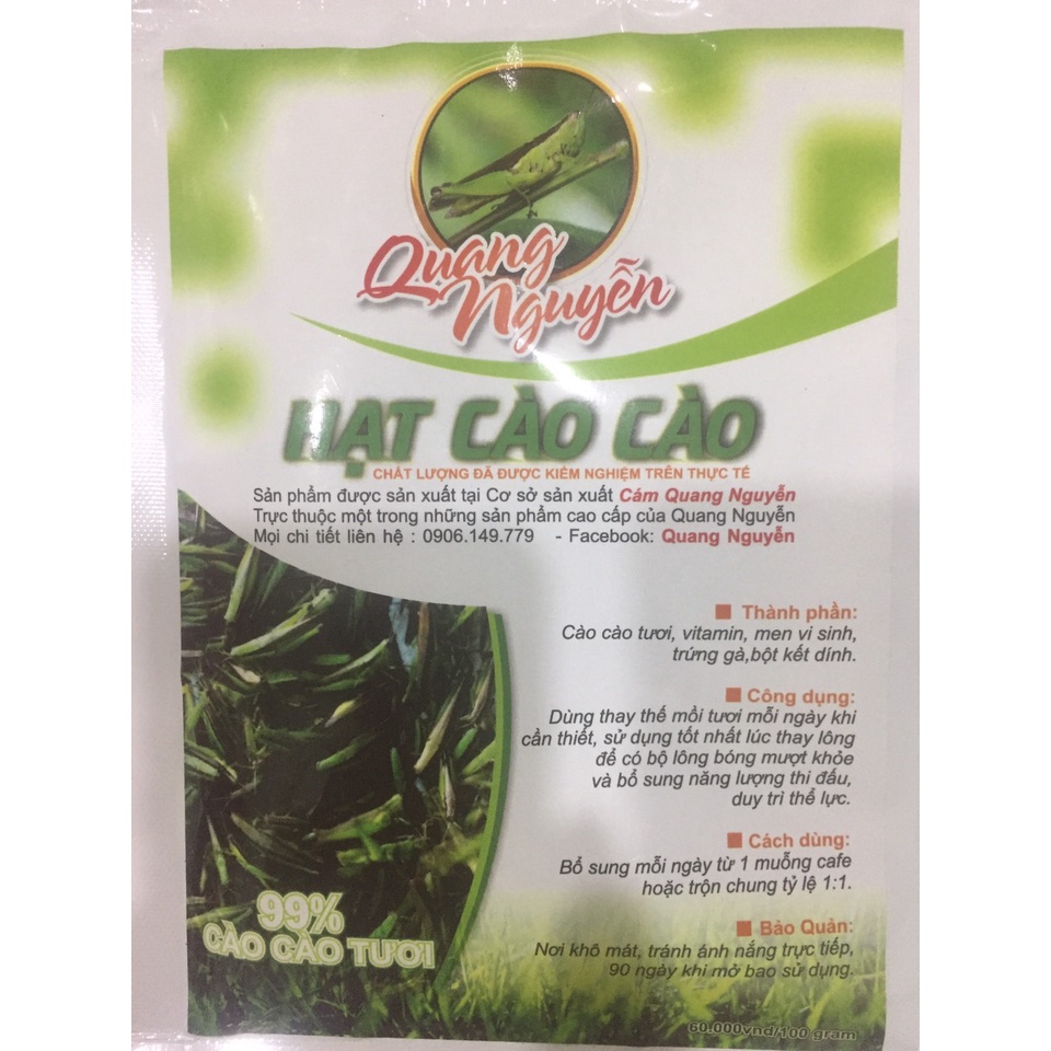 Hạt cào cào Quang Nguyễn
