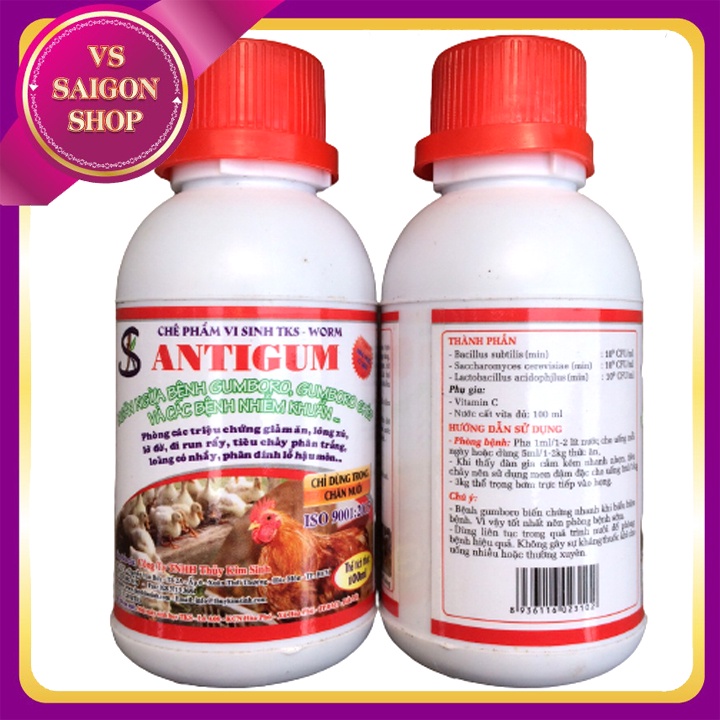 ANTIGUM 100ML: Hợp Chất Kháng Sinh Tiêu Diệt Vi Sinh Vật Gây Bệnh, Tăng Sức Đề Kháng Cho Vật Nuôi