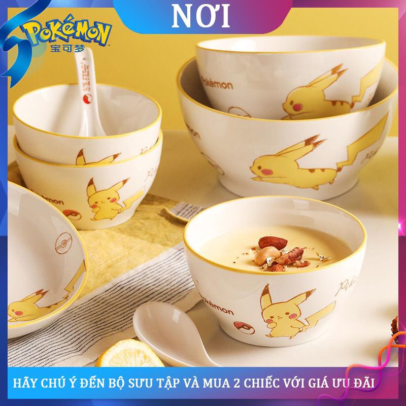 Bông sen xanh dễ thương bộ đồ ăn hoạt hình bát đĩa sứ Pikachu cơm gia đình mì học sinh
